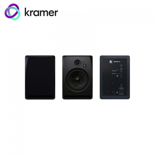Kramer 8" Studio Monitor Speaker - Black (Supplied as Single)
